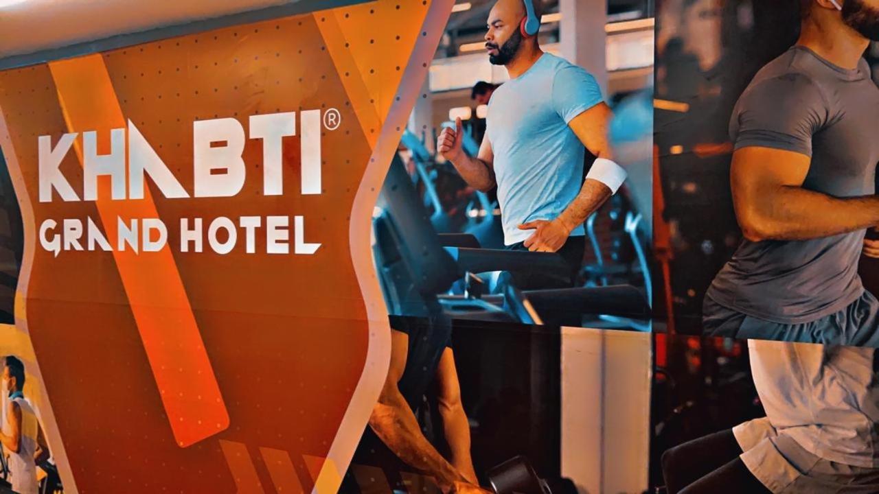 Khabti Grand Hotel Bisha 외부 사진