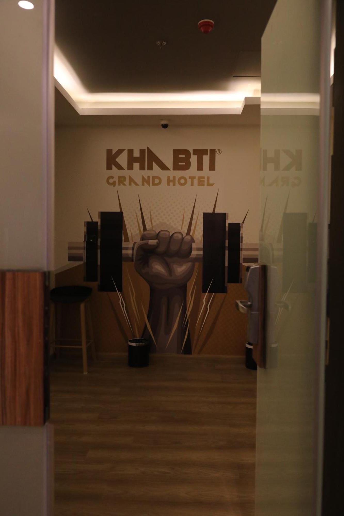Khabti Grand Hotel Bisha 외부 사진